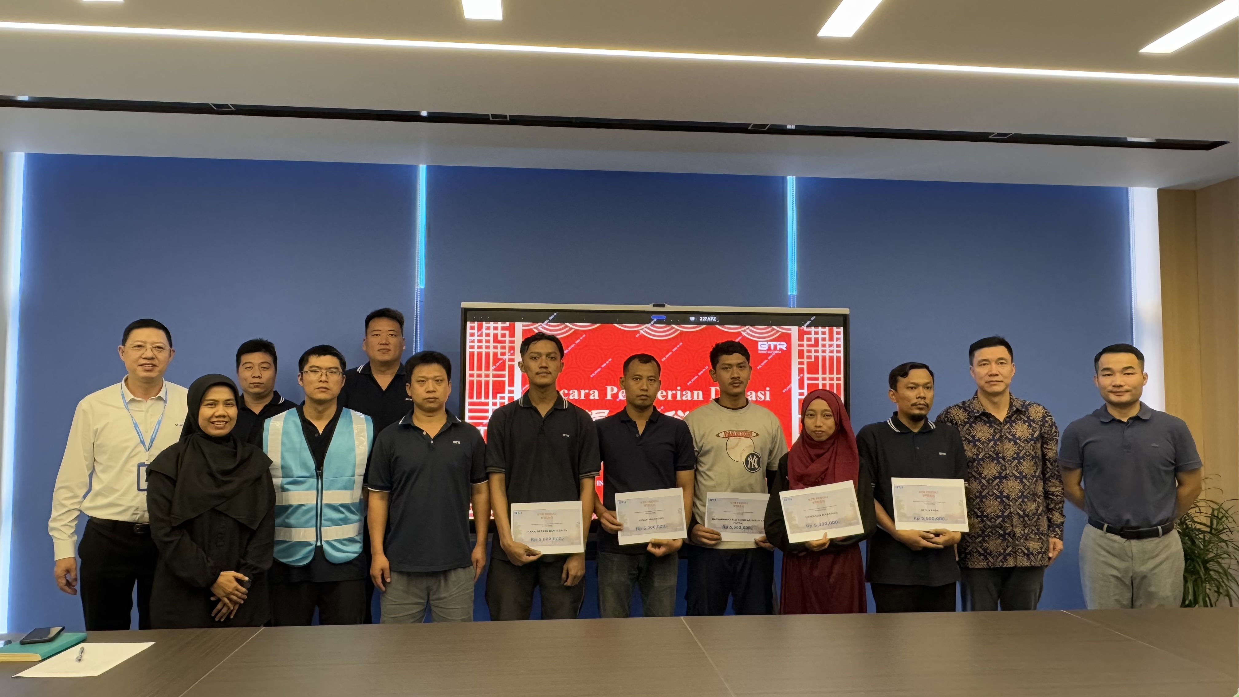 捐款救灾 员工互助